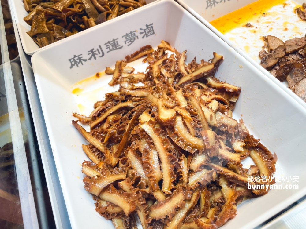 麻利蓮夢滷｜網路評價4.9顆星位在不起眼小巷生意也是很好的麻辣滷味