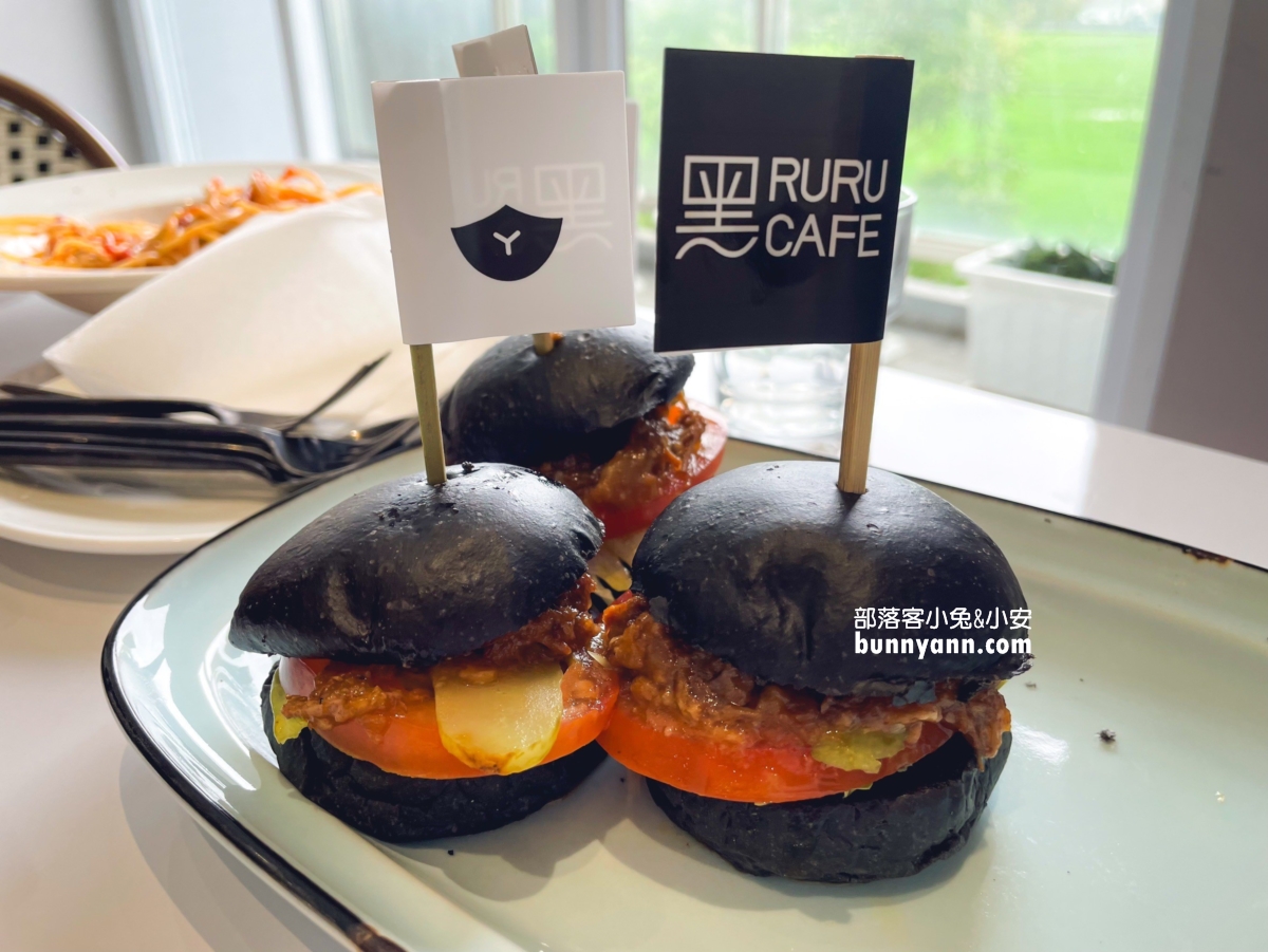 宜蘭【黑RURU CAFE】有飼養可愛熊貓羊的景觀咖啡店