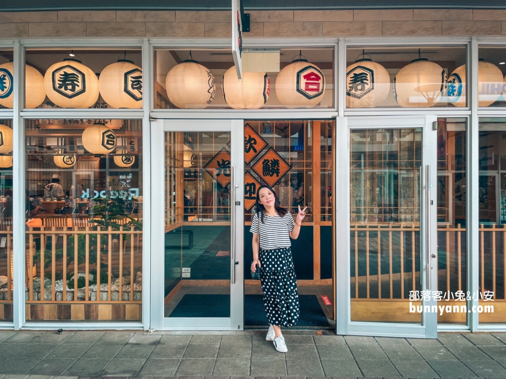 桃園【合點壽司】明明是連鎖壽司卻跟專業壽司店一樣好吃