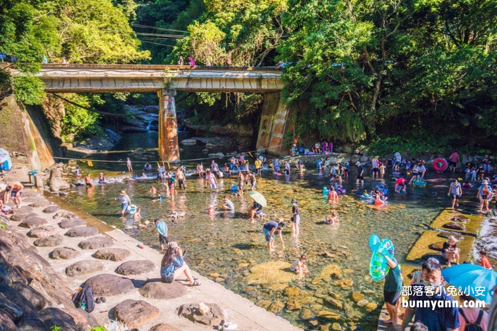 宇內溪戲水區