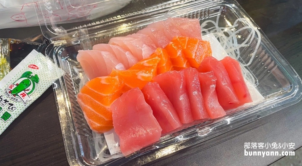 台中美食｜丸男生魚片