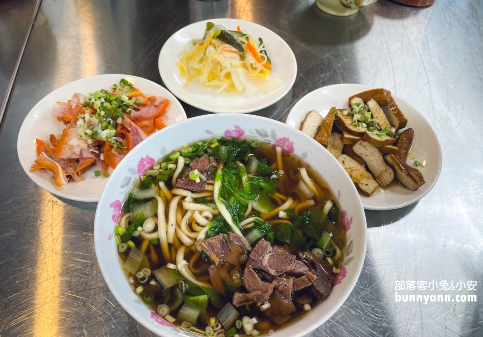 南港阿郎牛肉麵