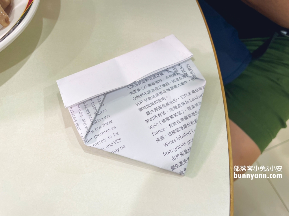 台北【香港大排檔】老字號港式餐廳，平均一人只要200元就能吃很飽