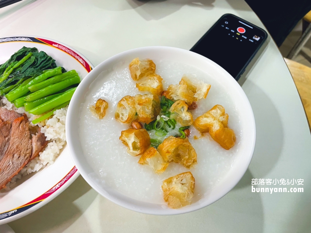 台北【香港大排檔】老字號港式餐廳，平均一人只要200元就能吃很飽