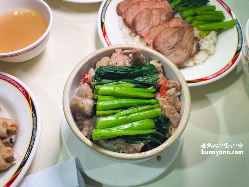 台北【香港大排檔】老字號港式餐廳，平均一人只要200元就能吃很飽