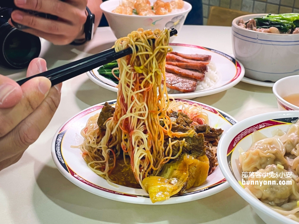 台北【香港大排檔】老字號港式餐廳，平均一人只要200元就能吃很飽