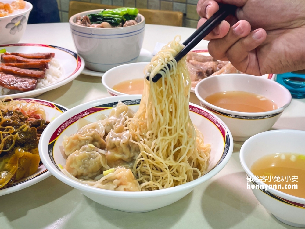 台北【香港大排檔】老字號港式餐廳，平均一人只要200元就能吃很飽
