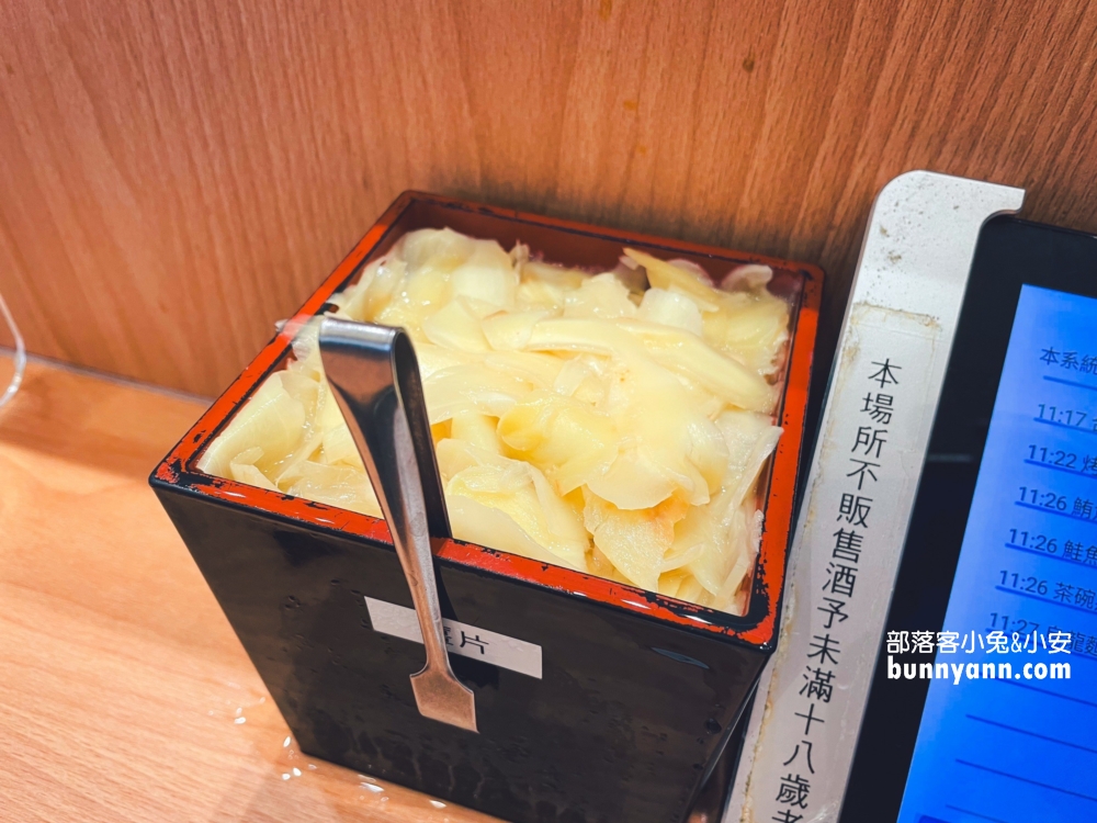 2025【合點壽司】明明是連鎖壽司卻跟專業壽司店一樣好吃又美味