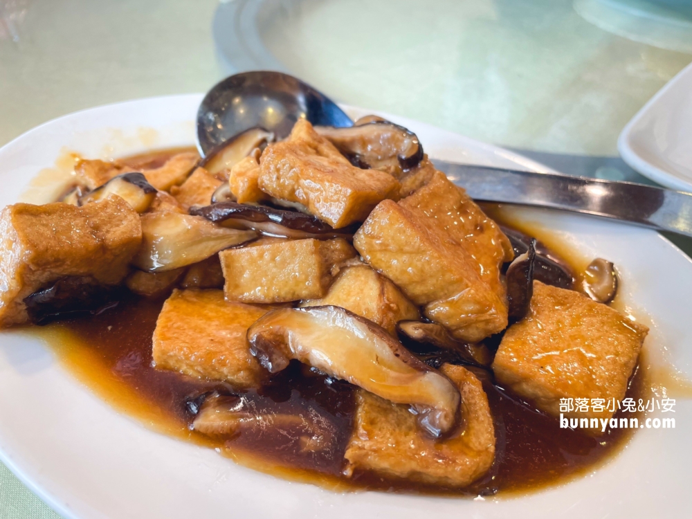 品冠客家小館｜松山區美食推薦8道菜才2千出頭也太便宜。