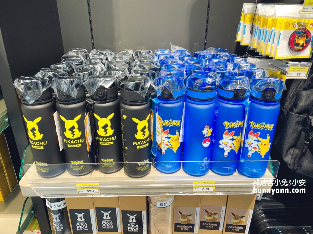 信義區景點！台北寶可夢中心，盤點必買商品與入場卷如何拿攻略