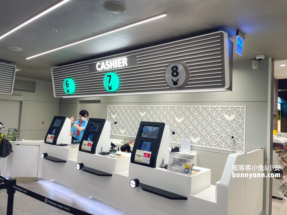 信義區景點！台北寶可夢中心，盤點必買商品與入場卷如何拿攻略