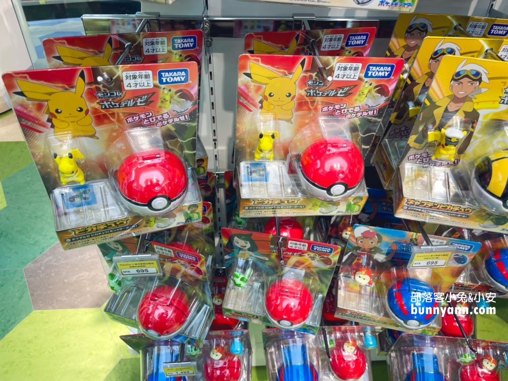信義區景點！台北寶可夢中心，盤點必買商品與入場卷如何拿攻略