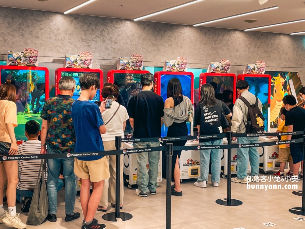 信義區景點！台北寶可夢中心，盤點必買商品與入場卷如何拿攻略