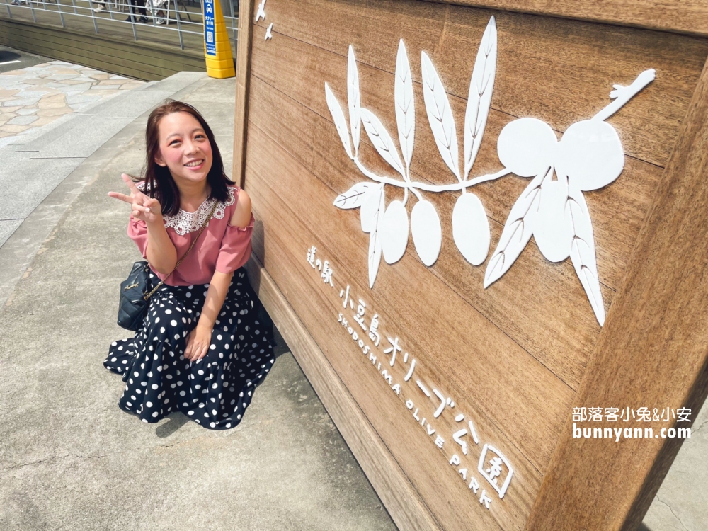 日本四國「小豆島橄欖公園」酷似魔女宅急便場景