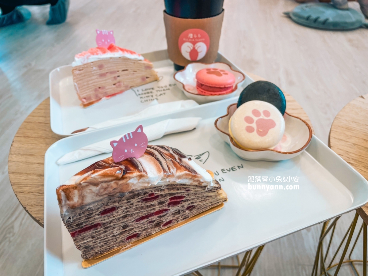 【擼LALA Sweets】短腿貓咪咖啡廳，直接滿足想跟貓咪同處一室的心願