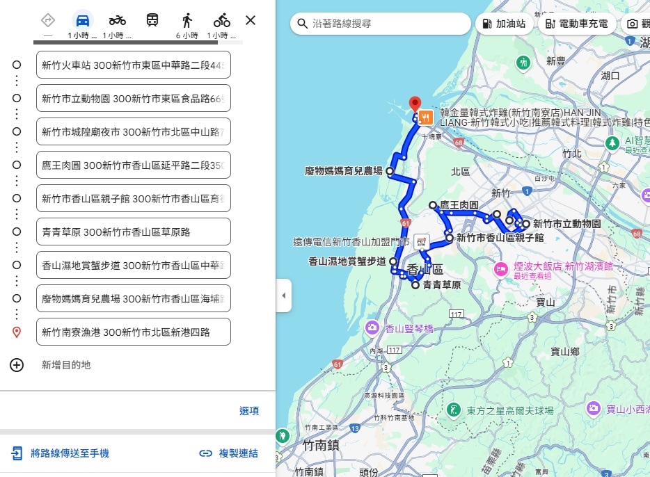 到新竹旅遊！新竹車站景點，盤點新竹火車站附近景點一日遊規劃