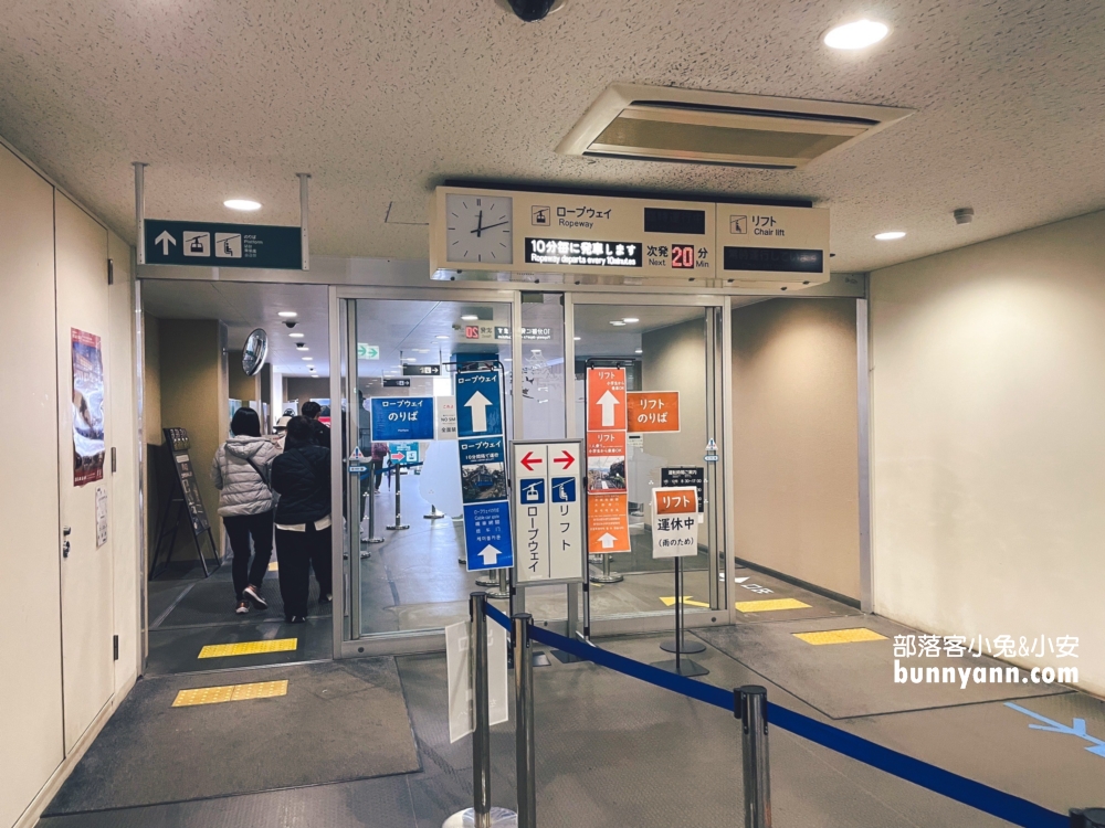 2025日本四國愛媛縣【松山城】搭纜車上山拍城堡俯瞰愛媛鄉鎮景色