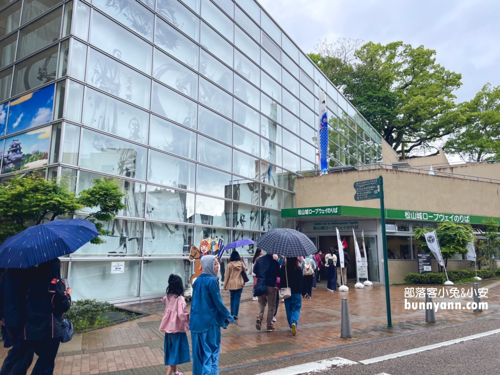 2025日本四國愛媛縣【松山城】搭纜車上山拍城堡俯瞰愛媛鄉鎮景色