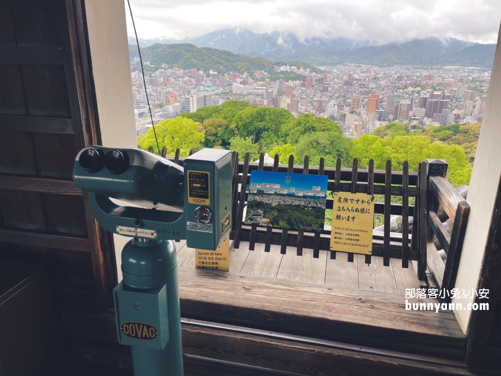 2025日本四國愛媛縣【松山城】搭纜車上山拍城堡俯瞰愛媛鄉鎮景色