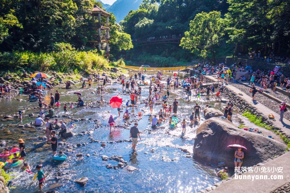 宇內溪戲水區