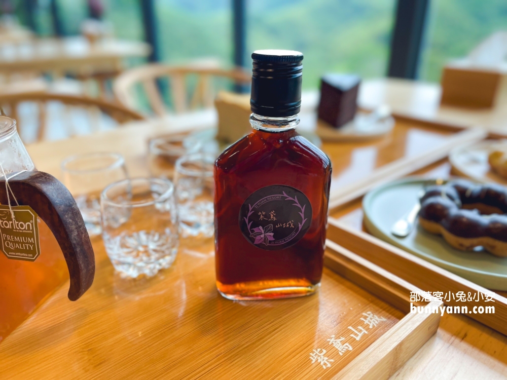 【紫鳶山城竹林海餐廳】神隱少女茶屋，漫步苗栗版小抹茶山，銅鑼秘境推薦！