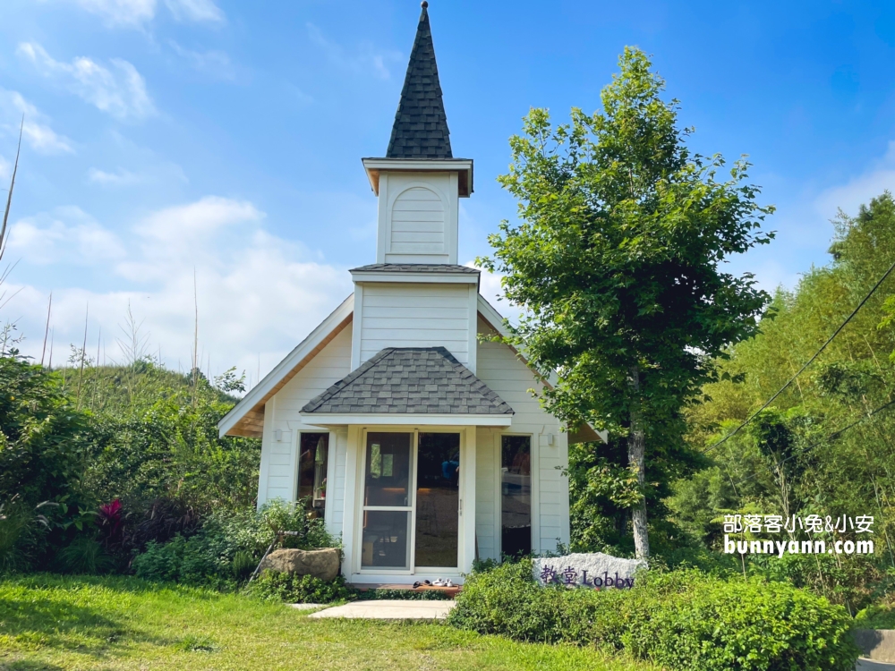 【紫鳶山城竹林海餐廳】神隱少女茶屋，漫步苗栗版小抹茶山，銅鑼秘境推薦！