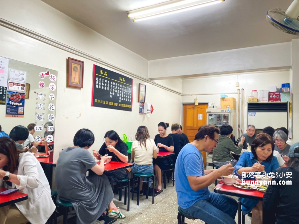 松山區美食【李家良友牛肉麵】隱藏在市場內有冷氣的牛肉麵店