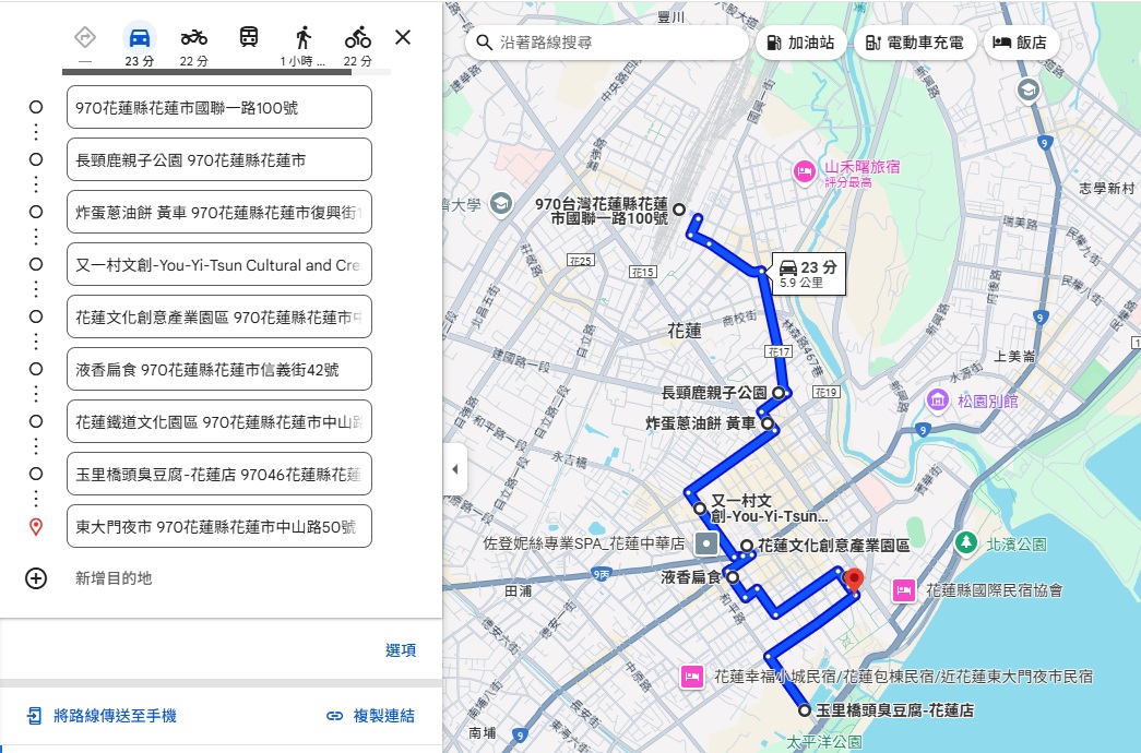 【花蓮火車站景點】推薦花蓮車站附近景點與好吃的美食攻略