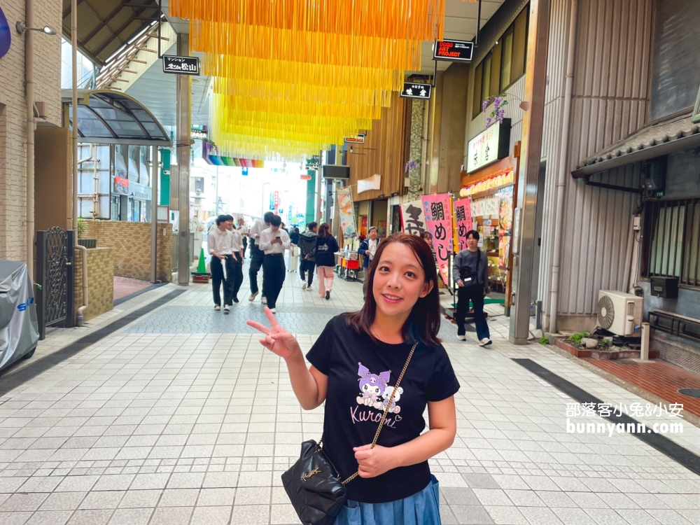 日本【道後溫泉】懶人包！道後溫泉商店街橘子果凍、汽泡飲超好喝!!
