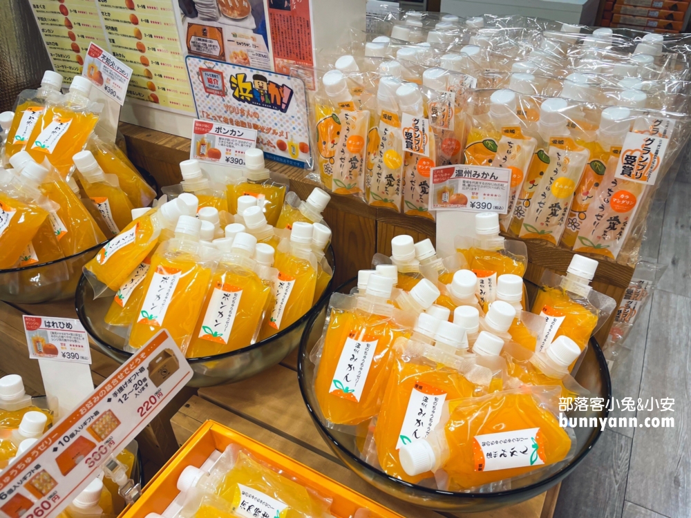 日本【道後溫泉】懶人包！道後溫泉商店街橘子果凍、汽泡飲超好喝!!