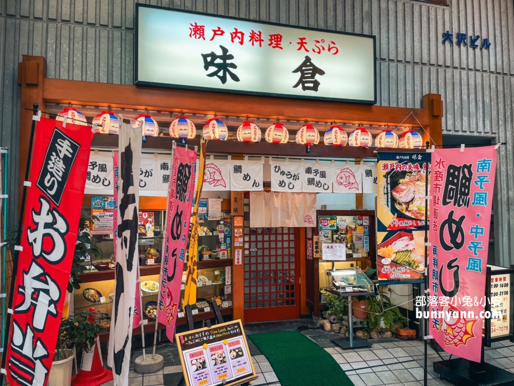 日本【道後溫泉】懶人包！道後溫泉商店街橘子果凍、汽泡飲超好喝!!