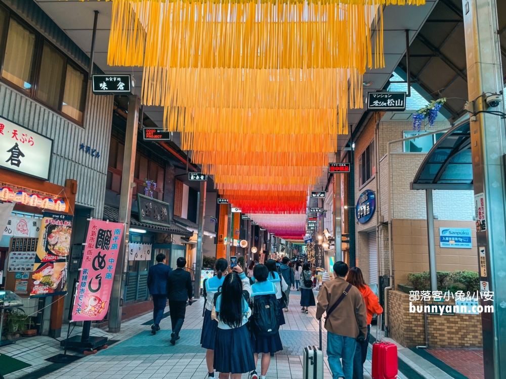 日本【道後溫泉】懶人包！道後溫泉商店街橘子果凍、汽泡飲超好喝!!