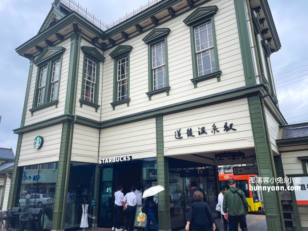 日本【道後溫泉】懶人包！道後溫泉商店街橘子果凍、汽泡飲超好喝!!