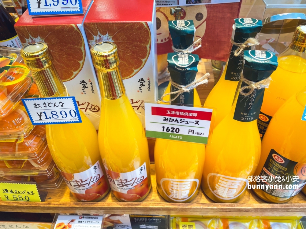 日本【道後溫泉】懶人包！道後溫泉商店街橘子果凍、汽泡飲超好喝!!