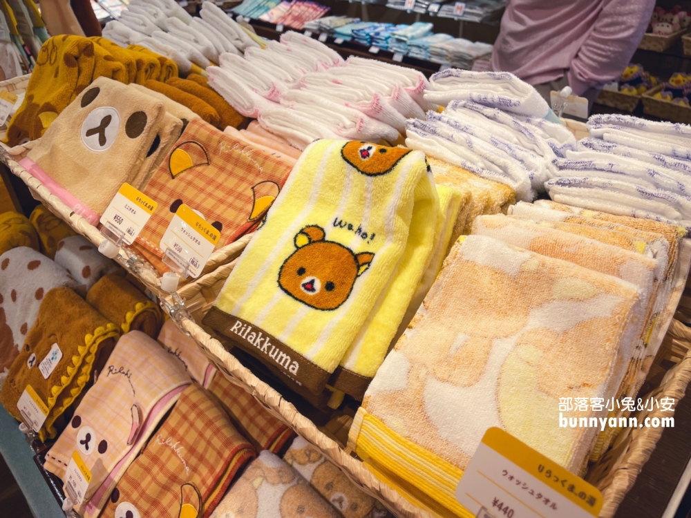 日本【道後溫泉】懶人包！道後溫泉商店街橘子果凍、汽泡飲超好喝!!