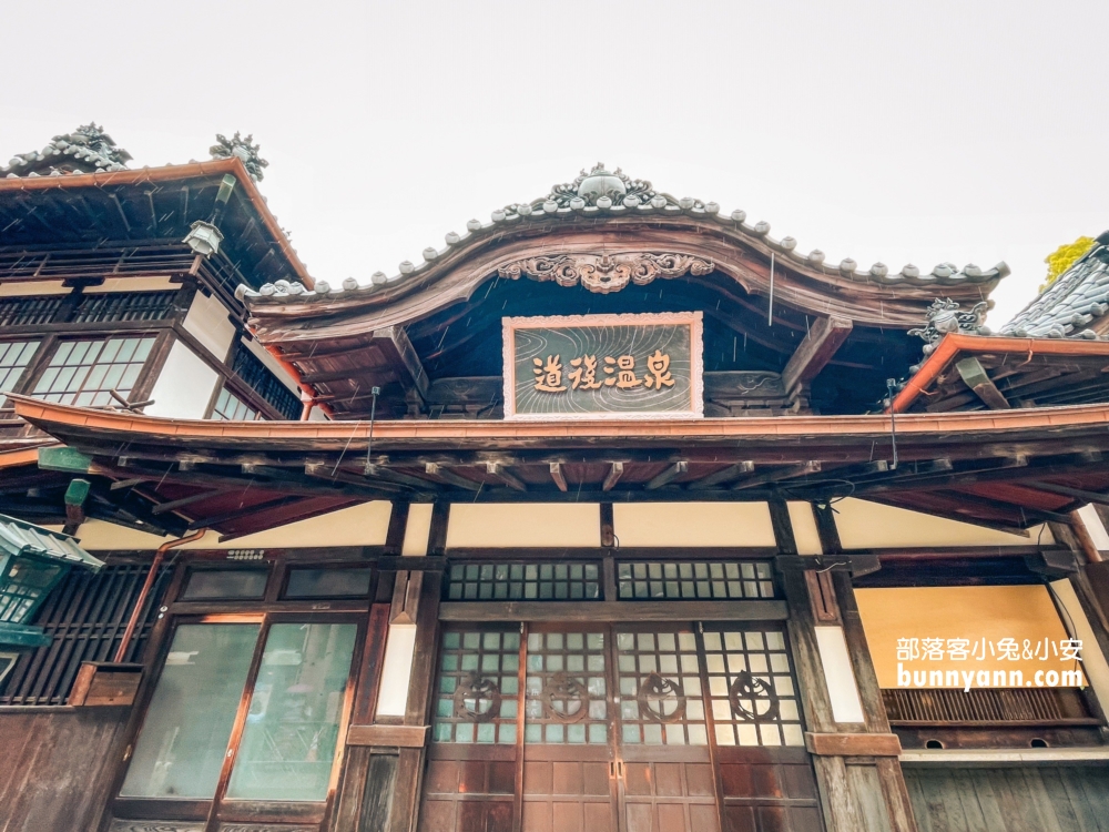 日本【道後溫泉】懶人包！道後溫泉商店街橘子果凍、汽泡飲超好喝!!