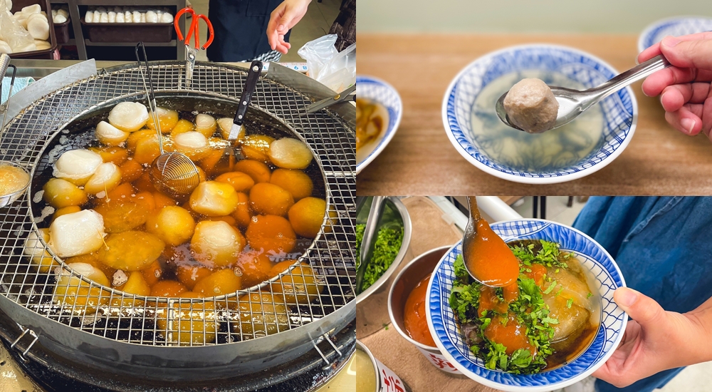【萬粒肉圓】三重在地人愛的小吃，貢丸湯搭肉圓老饕最懂吃 @小兔小安*旅遊札記