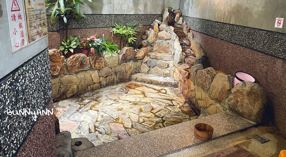 雅閣溫泉行館