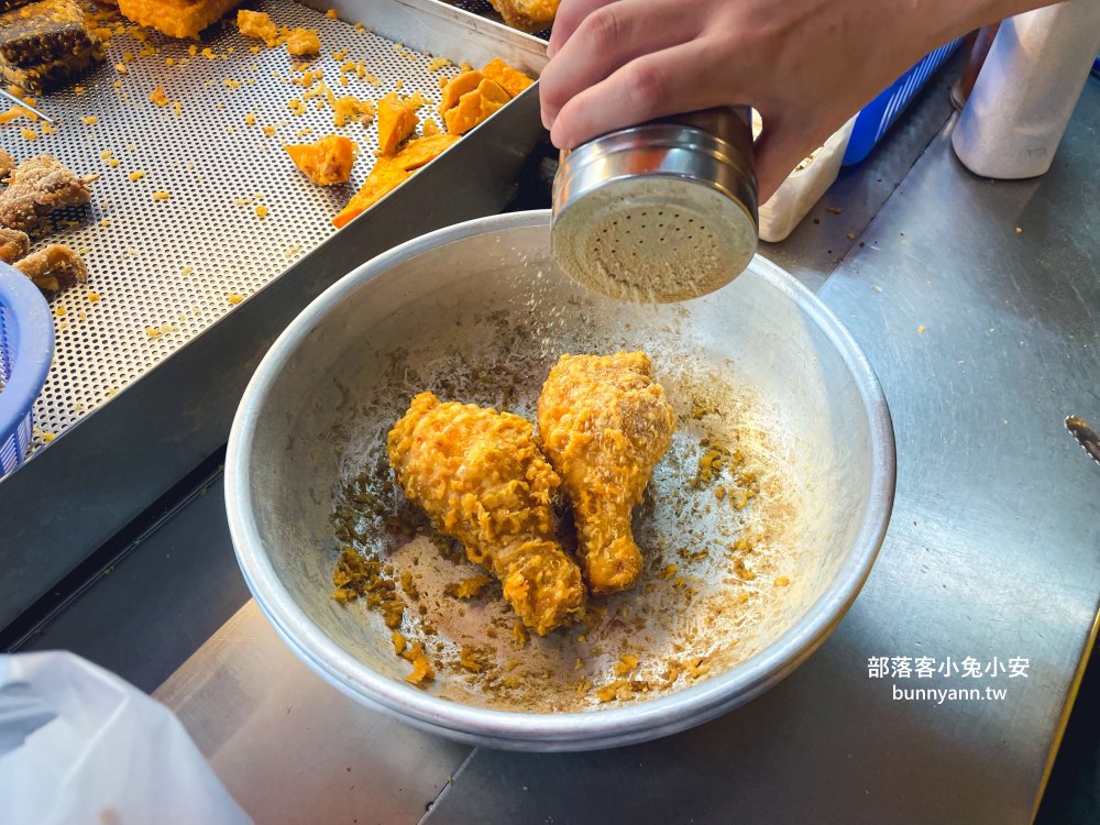 台妹炸雞翅五結店：在地人推薦讓人吮指的好吃炸雞桶