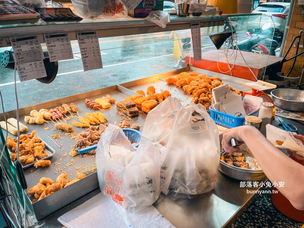 台妹炸雞翅五結店：在地人推薦讓人吮指的好吃炸雞桶