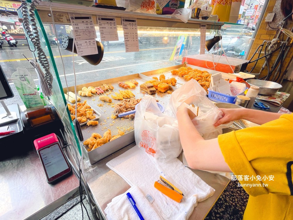 台妹炸雞翅五結店：在地人推薦讓人吮指的好吃炸雞桶