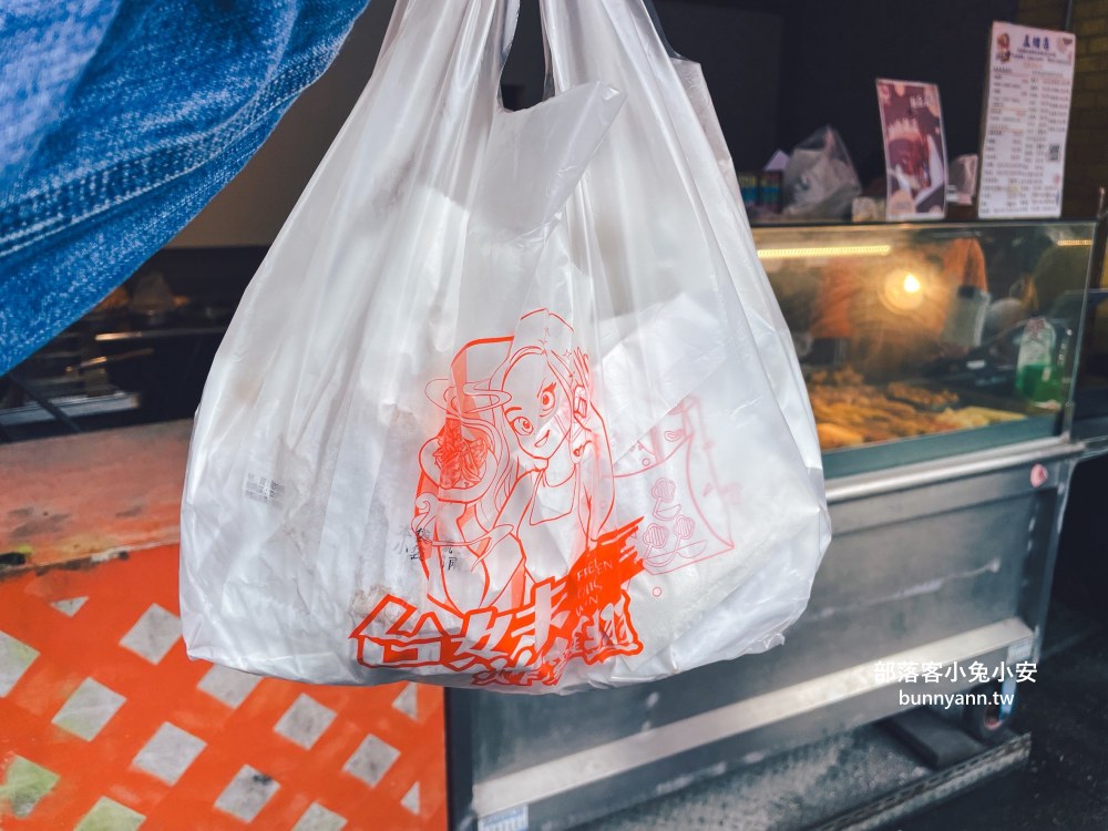 台妹炸雞翅五結店：在地人推薦讓人吮指的好吃炸雞桶