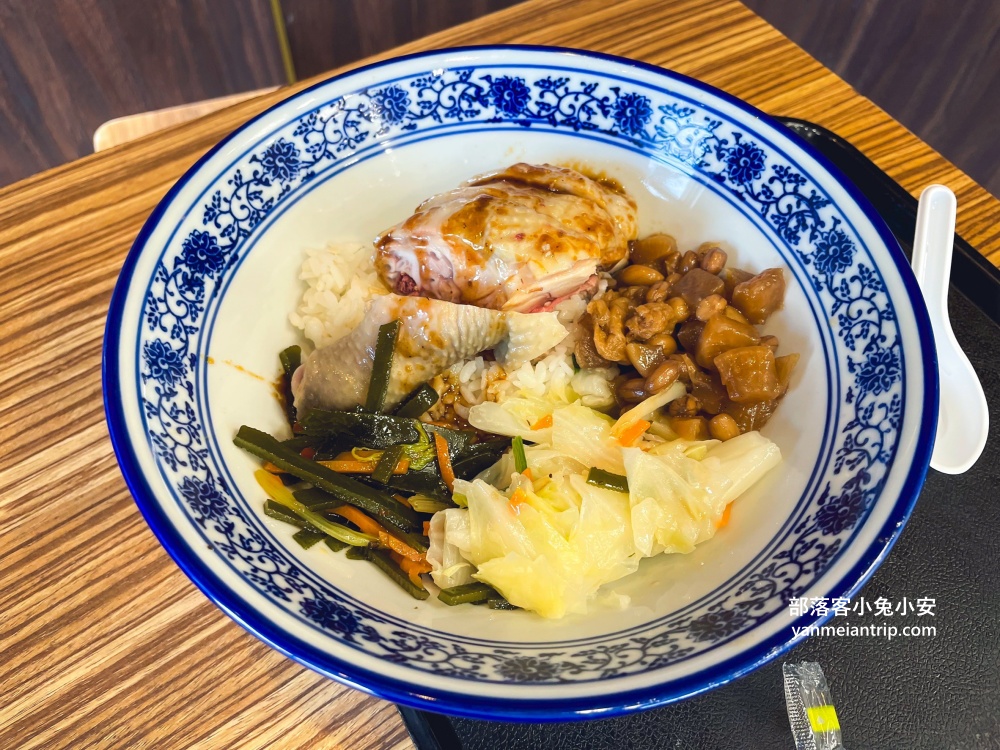 新北【豐郁餐盒】推薦招牌土雞腿便當和絲襪奶茶(菜單分享)