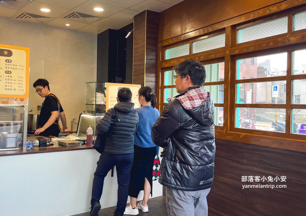 新北【豐郁餐盒】推薦招牌土雞腿便當和絲襪奶茶(菜單分享)