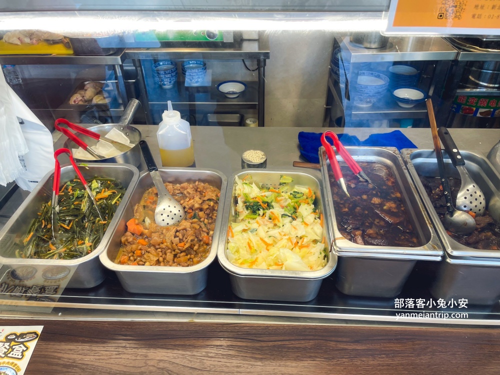 新北【豐郁餐盒】推薦招牌土雞腿便當和絲襪奶茶(菜單分享)