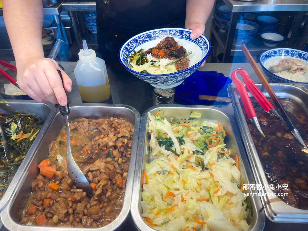 新北【豐郁餐盒】推薦招牌土雞腿便當和絲襪奶茶(菜單分享)