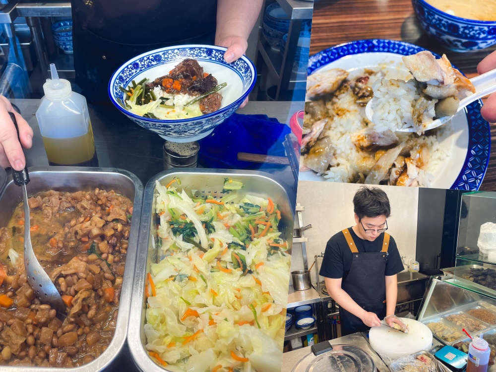 新北【豐郁餐盒】推薦招牌土雞腿便當和絲襪奶茶(菜單分享) @小兔小安*旅遊札記