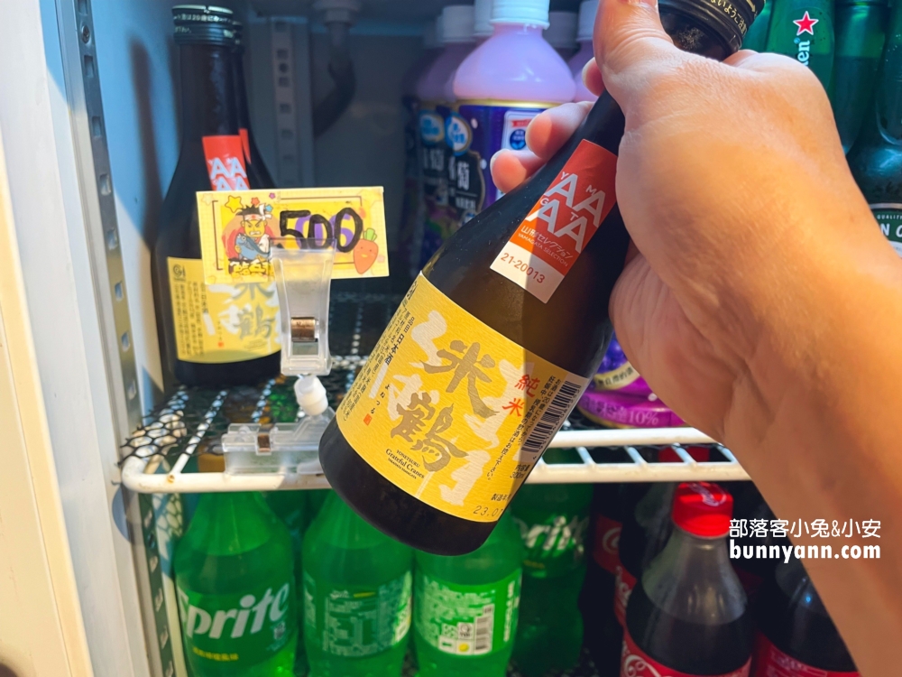 【鮨兵衛】高CP值日本料理，網友激推生魚片丼飯、刺身、巨食鰻魚爆握必吃