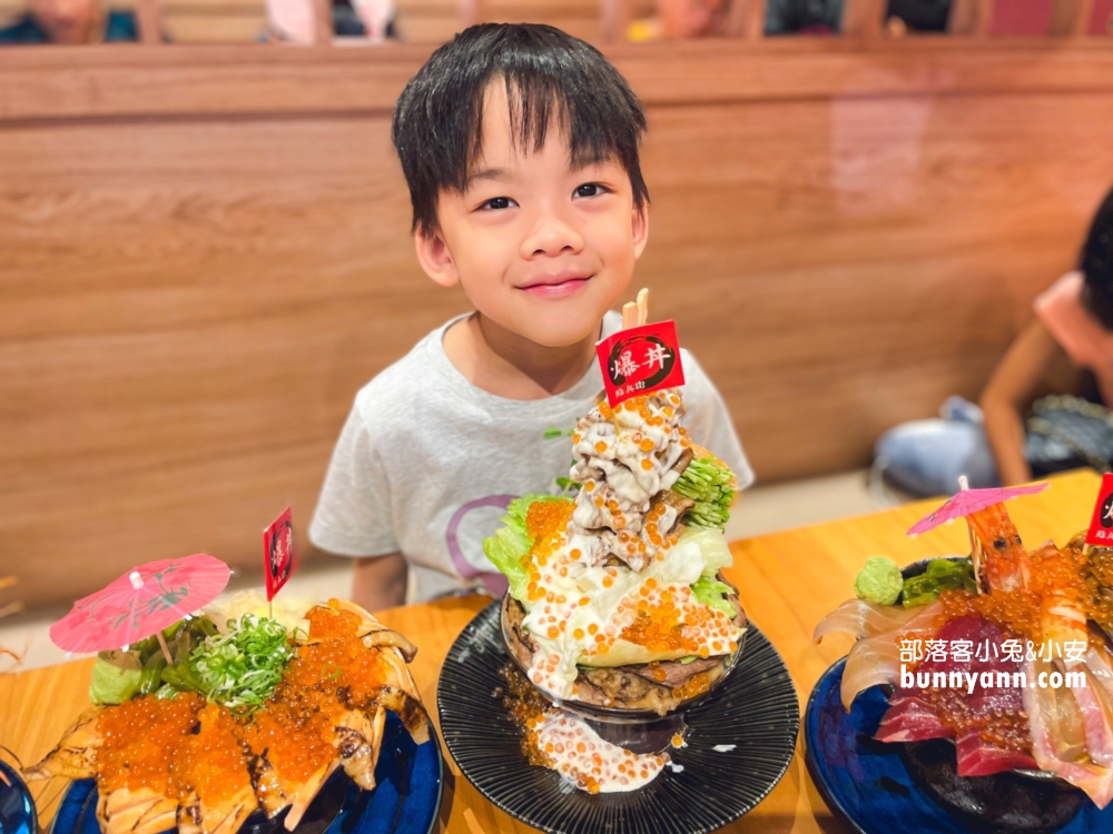 【鮨兵衛】高CP值日本料理，網友激推生魚片丼飯、刺身、巨食鰻魚爆握必吃