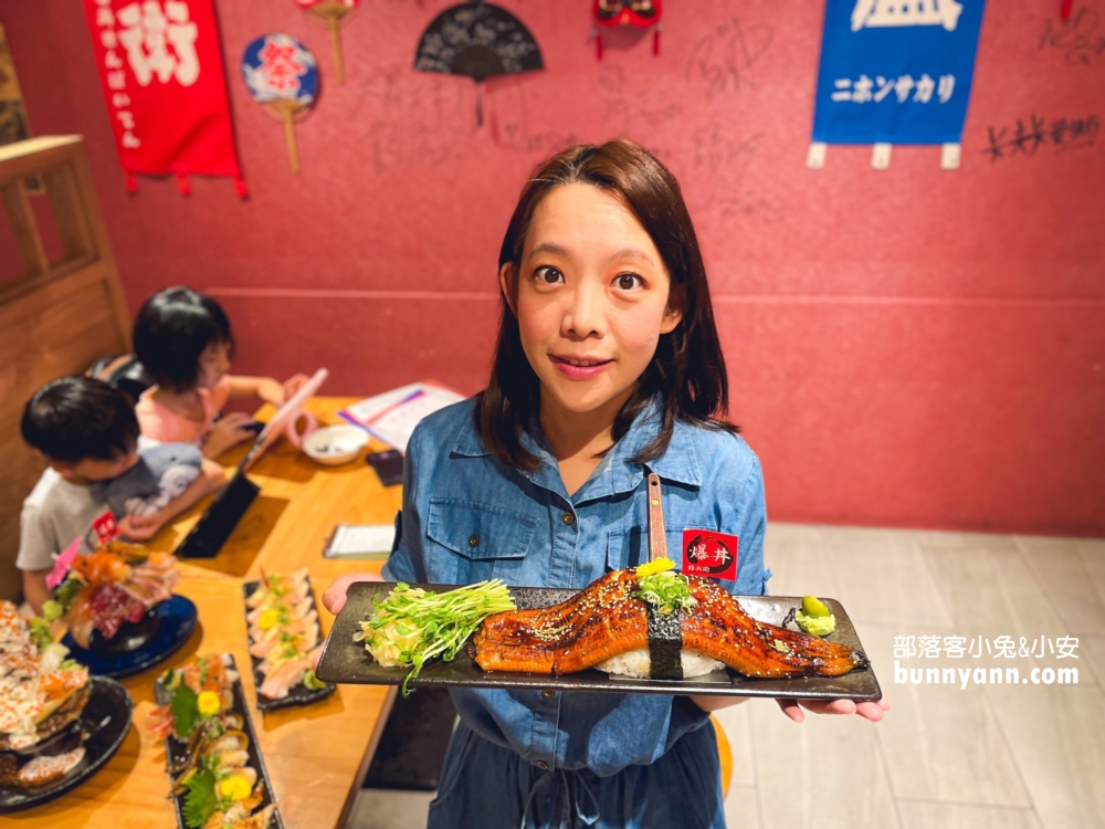 【鮨兵衛】高CP值日本料理，網友激推生魚片丼飯、刺身、巨食鰻魚爆握必吃